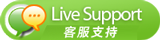 線上客服